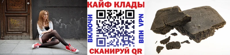 Где купить Пудож АМФЕТАМИН Cocaine ГАШ ОМГ ОМГ как зайти Бошки Шишки