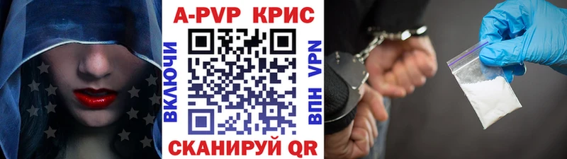мега рабочий сайт  Пудож  A PVP VHQ  наркошоп 