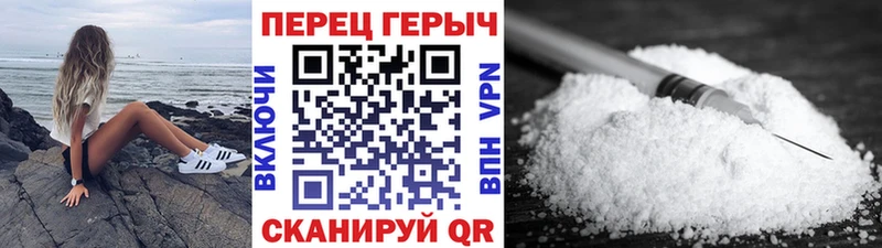 ГЕРОИН афганец  магазин  наркотиков  Пудож 
