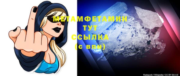 COCAINE Ростов