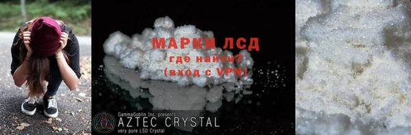 COCAINE Ростов
