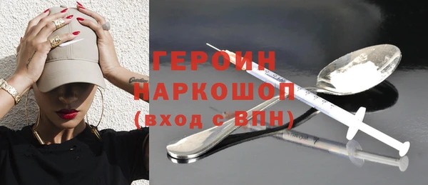 COCAINE Ростов