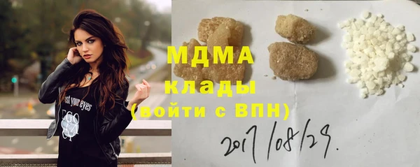 COCAINE Ростов
