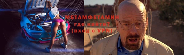 гашиш Россошь