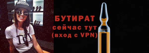 гашиш Россошь