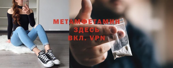COCAINE Ростов