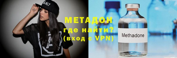 гашиш Россошь