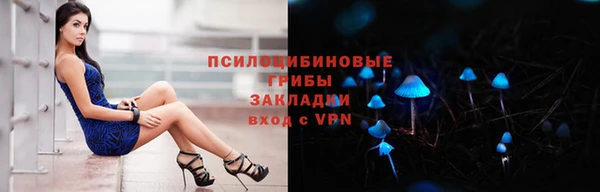 гашиш Россошь