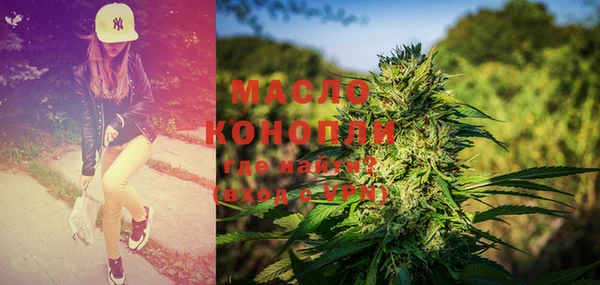 марки nbome Дубна