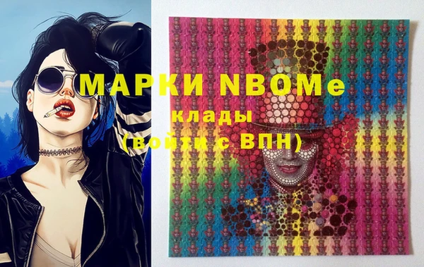 COCAINE Ростов