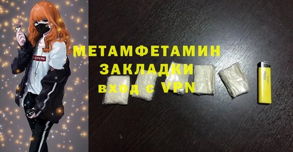 COCAINE Ростов