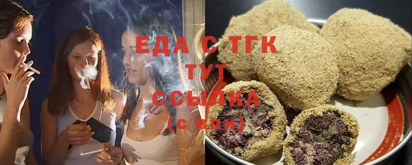 COCAINE Ростов