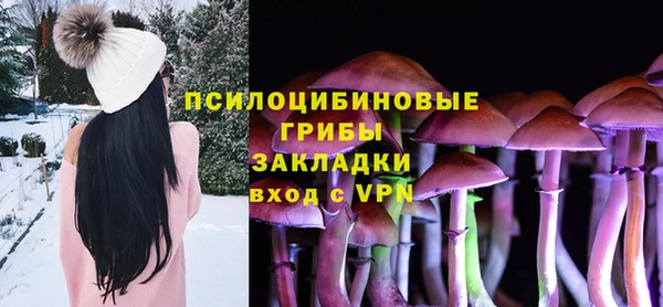 гашиш Россошь