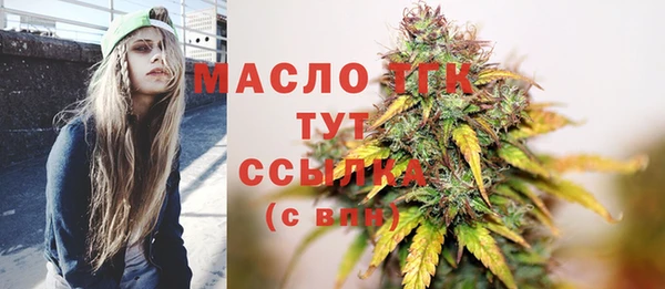 COCAINE Ростов