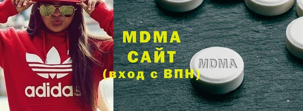 гашиш Россошь