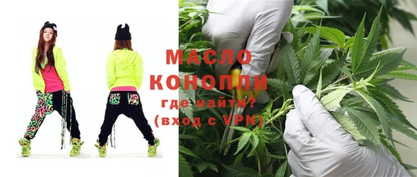 COCAINE Ростов