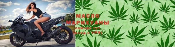 гашиш Россошь