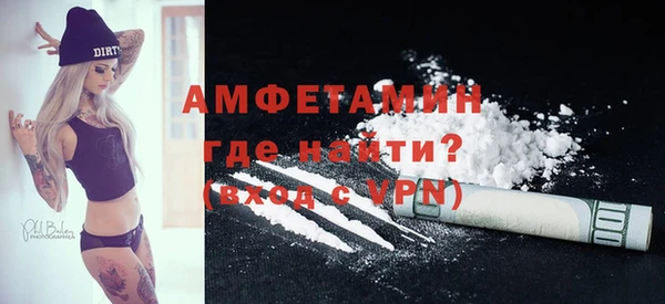 COCAINE Ростов