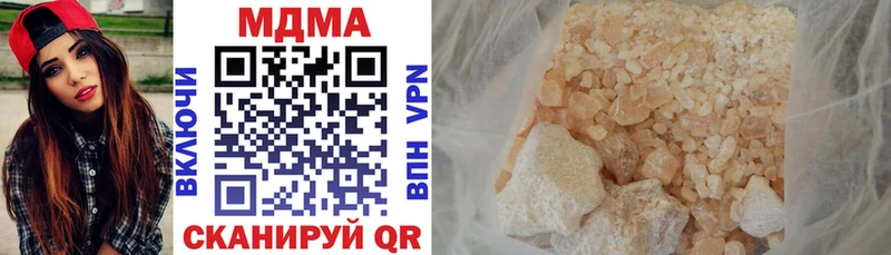 кракен как зайти  Пудож  МДМА crystal 